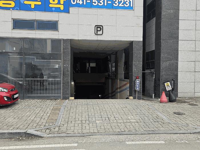 충청남도 아산시 모종동 647 3층301호 근린상가 경매 사진 5