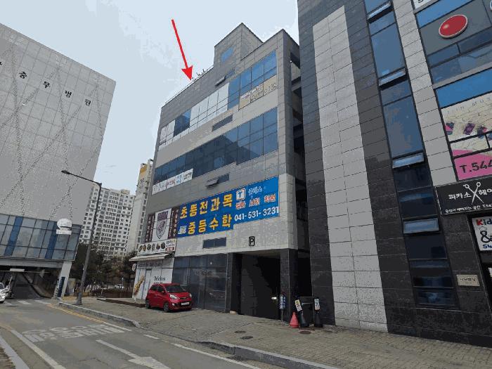 충청남도 아산시 모종동 647 3층301호 근린상가 경매 사진 6