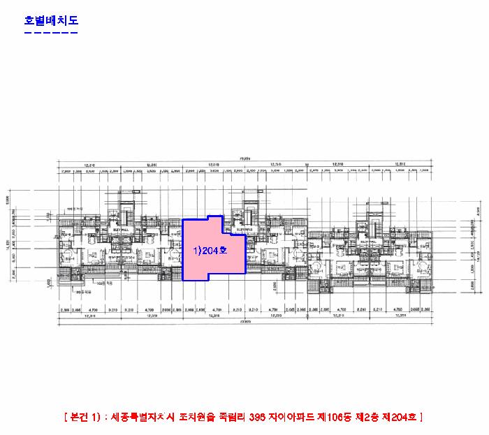 세종특별자치시 조치원읍 죽림리 396 자이아파트 106동 2층204호 아파트 경매 사진 10