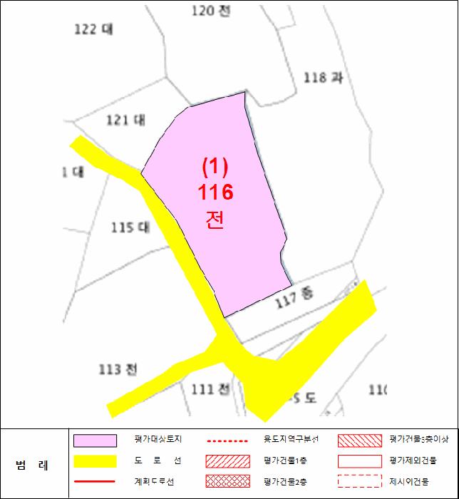 세종특별자치시 연서면 쌍전리 116 전 경매 사진 7