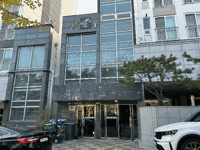 대전광역시 서구 갈마동 912 좋은하루 1동 5층505호 도시형생활주택 경매 사진 7