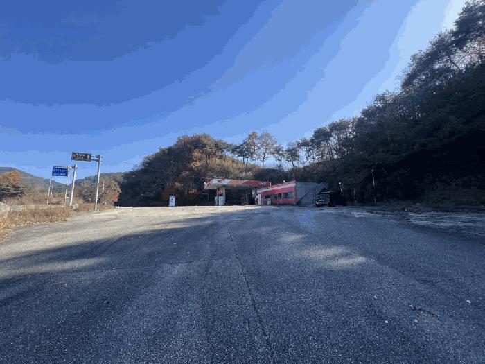 충청북도 제천시 백운면 평동리 138-16 주유소 경매 사진 1