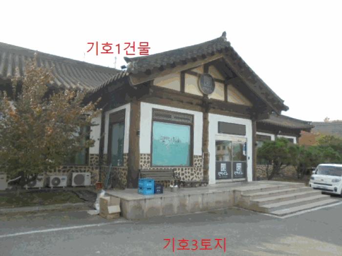 충청북도 제천시 교동 73 근린주택 경매 사진 11