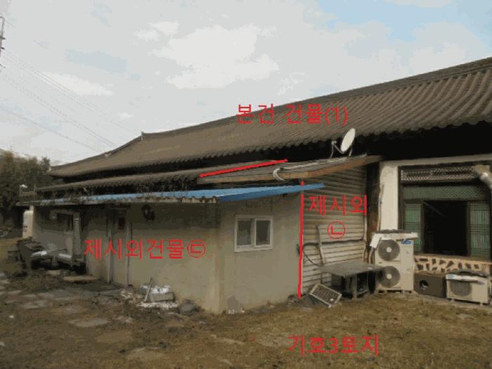 충청북도 제천시 교동 73 근린주택 경매 사진 15