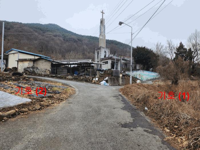 충청북도 제천시 덕산면 신현리 618-4 전 경매 사진 12