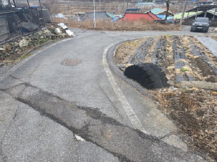 충청북도 제천시 덕산면 신현리 621 대지 경매 사진 17