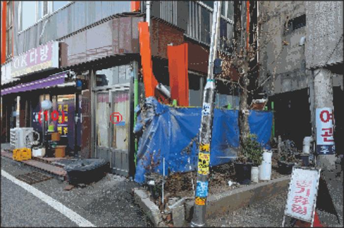 충청남도 천안시 동남구 병천면 병천리 424-4 임야 경매 사진 11