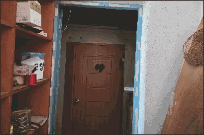 충청남도 천안시 동남구 병천면 병천리 424-4 임야 경매 사진 12