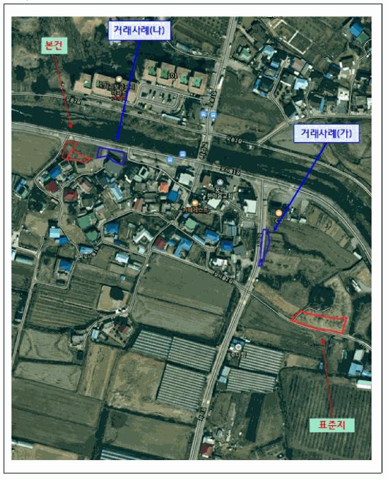 충청남도 천안시 서북구 성거읍 저리 257-2 전 경매 사진 12
