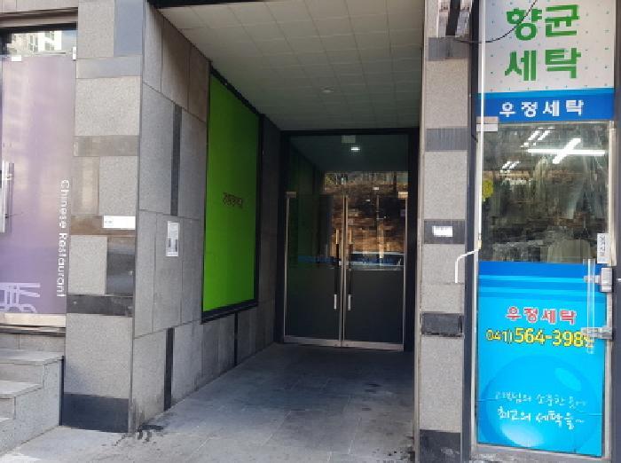 충청남도 천안시 서북구 성정동 1317 5층518호 도시형생활주택 경매 사진 11