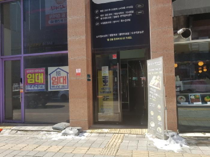 충청남도 천안시 서북구 불당동 1489-1 중원타워-2 3층310호 근린상가 경매 사진 12