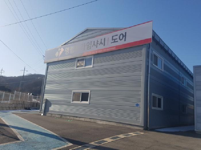충청남도 천안시 동남구 목천읍 천정리 132-3 공장 경매 사진 11