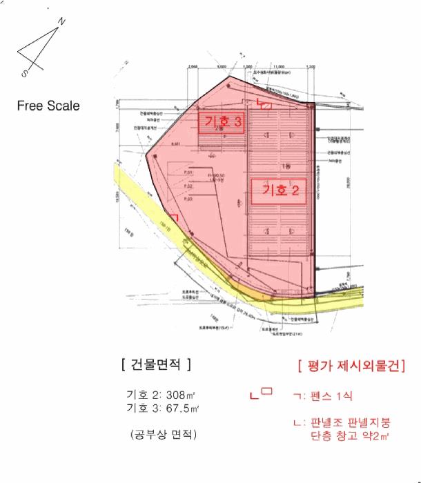 충청남도 천안시 동남구 목천읍 천정리 132-3 공장 경매 사진 14