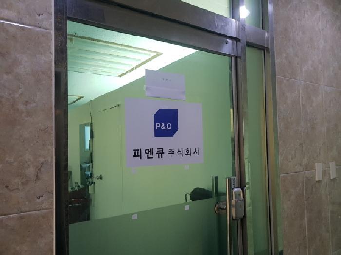 충청남도 천안시 동남구 청당동 802 근린주택 경매 사진 13