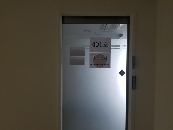 충청남도 천안시 신부동 494-1 삼부르네상스홈 4층402호 오피스텔 경매 사진 16