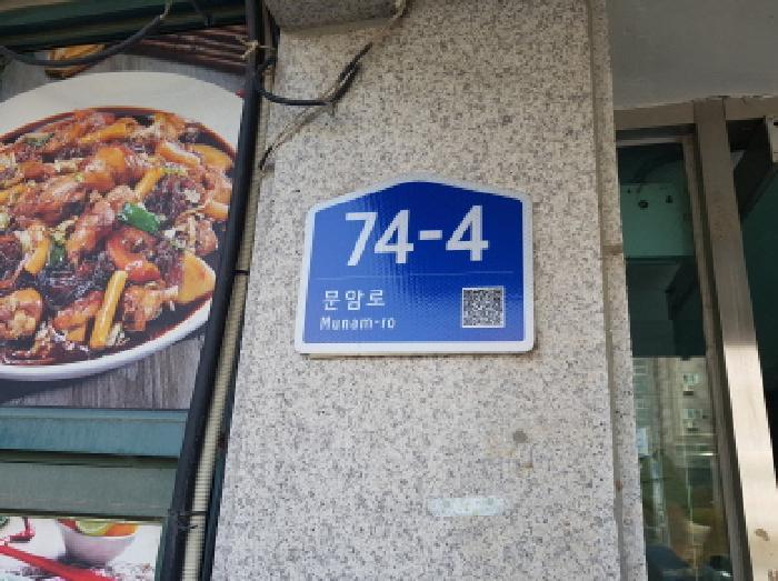 충청남도 천안시 동남구 안서동 384 지하1층비101호 근린상가 경매 사진 11