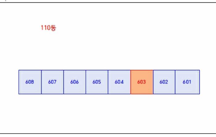 충청남도 천안시 동남구 목천읍 삼성리 9-12 원앙마을부영아파트 110동 6층603호 아파트 경매 사진 11