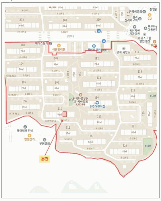 충청남도 천안시 동남구 목천읍 삼성리 9-12 원앙마을부영아파트 110동 6층603호 아파트 경매 사진 15