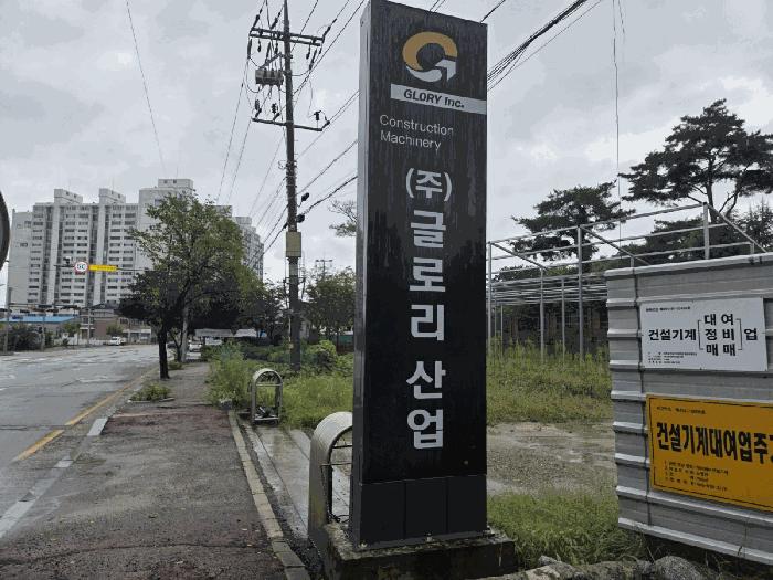 전북특별자치도 남원시 노암동 729-1 상가 경매 사진 4