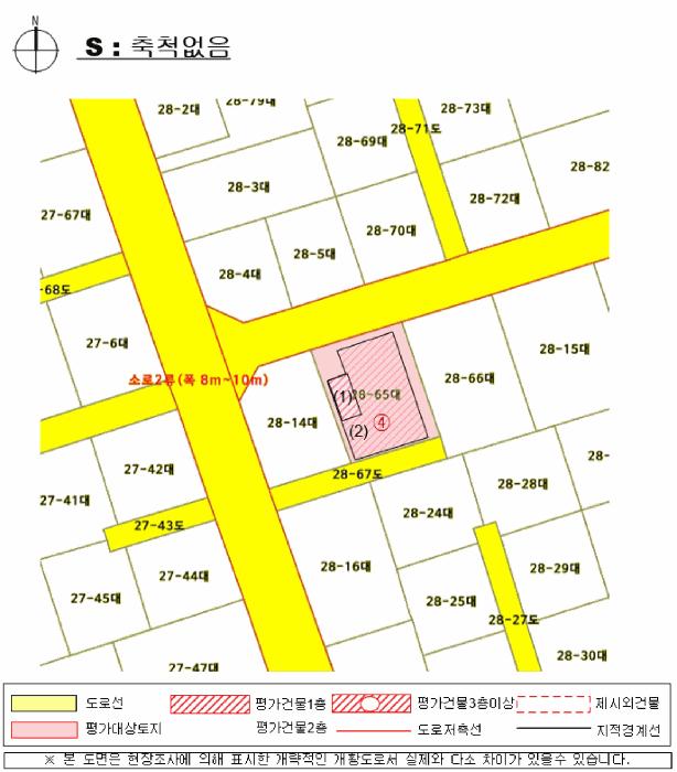 경상남도 진주시 이현동 28-65 다가구주택 경매 사진 12