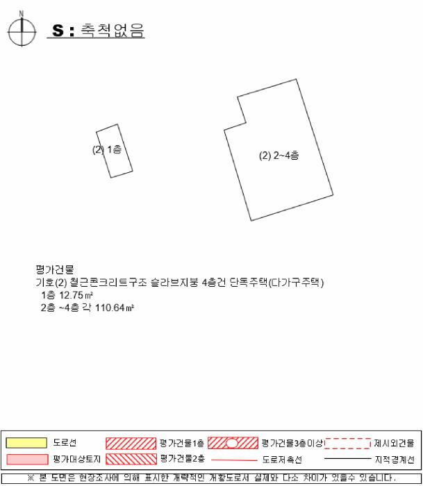 경상남도 진주시 이현동 28-65 다가구주택 경매 사진 9