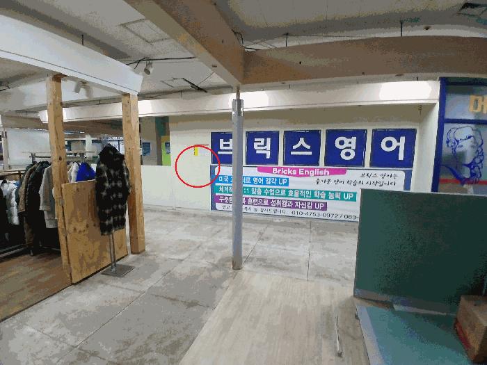 전북특별자치도 임실군 관촌면 관촌리 521-5 대지 경매 사진 12