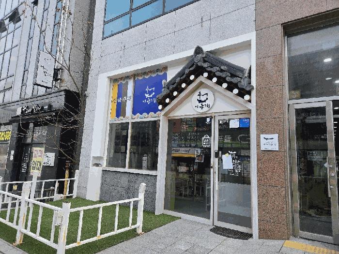 전북특별자치도 전주시 덕진구 만성동 1288-5 제1동 1층101호 근린상가 경매 사진 1