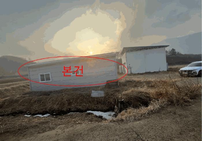 전북특별자치도 진안군 백운면 동창리 1502 창고 경매 사진 1