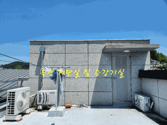 경상남도 진주시 옥봉동 793-35 다가구주택 경매 사진 4