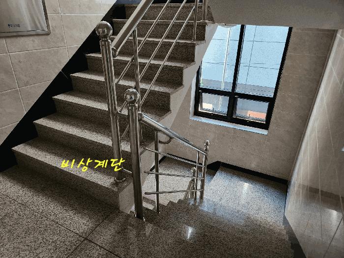 경상남도 진주시 옥봉동 793-35 다가구주택 경매 사진 7