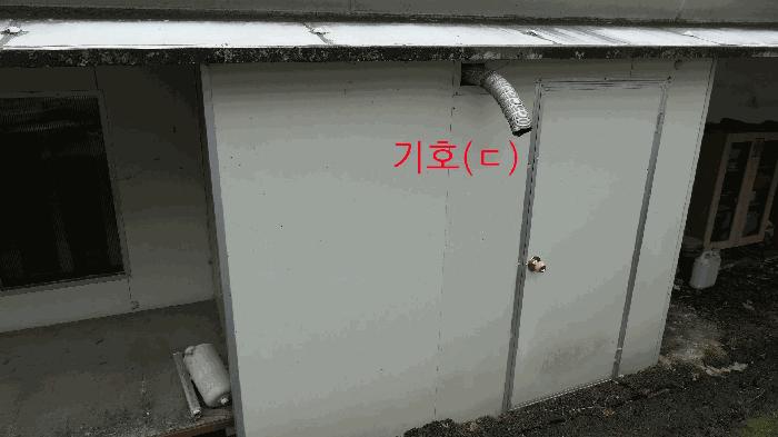 전북특별자치도 완주군 화산면 우월리 476-5 답 경매 사진 10