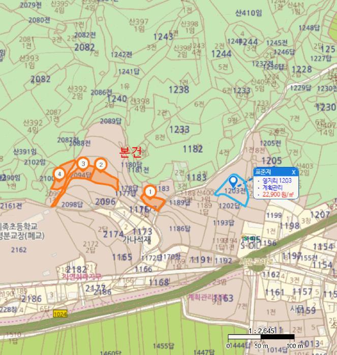 경상남도 남해군 삼동면 영지리 1185 답 경매 사진 12