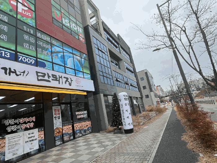 전북특별자치도 전주시 덕진구 만성동 1277-3 주건축물제1동 1층103호 근린상가 경매 사진 3