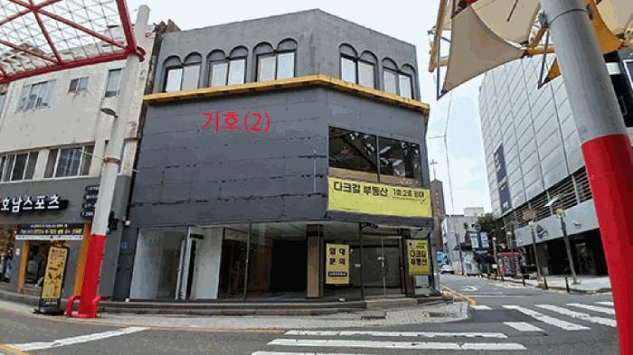 전북특별자치도 전주시 완산구 고사동 182-1 근린주택 경매 사진 2