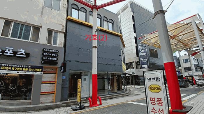 전북특별자치도 전주시 완산구 고사동 182-1 근린주택 경매 사진 6