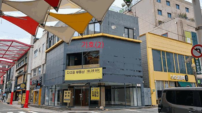 전북특별자치도 전주시 완산구 고사동 182-1 근린주택 경매 사진 7