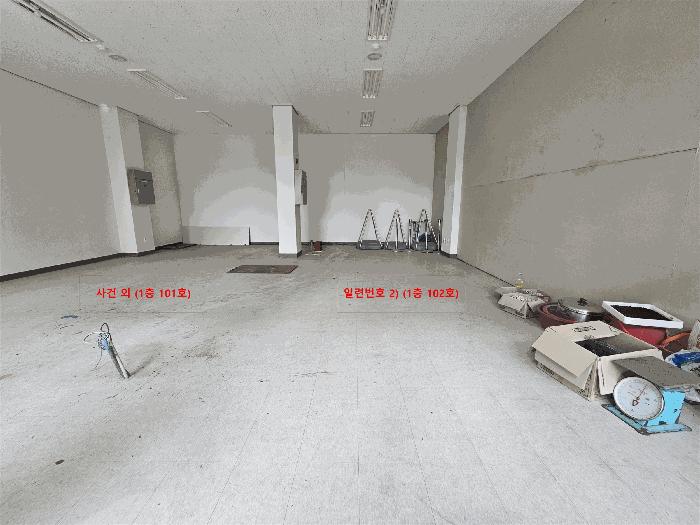 전라남도 광양시 광영동 846 브라운스톤가야 117동 1층 102호 근린상가 경매 사진 7