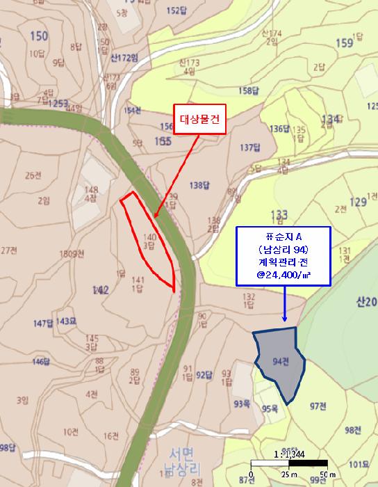 경상남도 남해군 서면 남상리 140-3 답 경매 사진 2