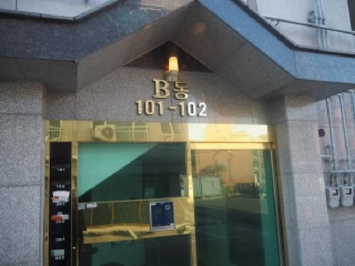 경상남도 밀양시 상남면 예림리 942-111 비동 3층302호 다세대(빌라) 경매 사진 5