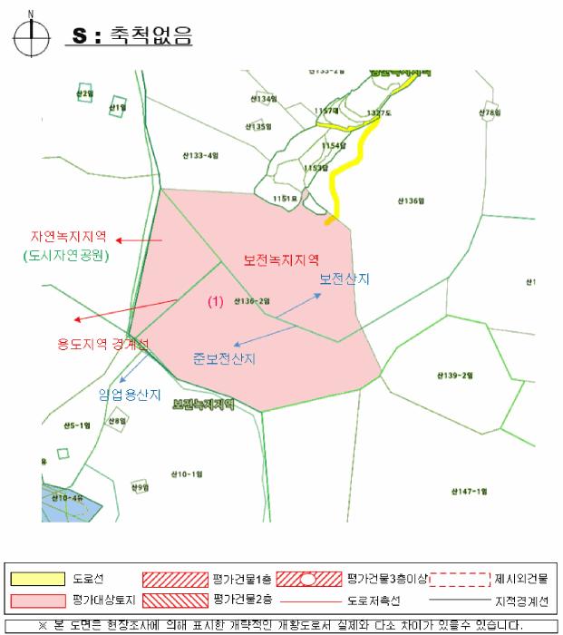 경상남도 진주시 판문동 산136-2 임야 경매 사진 12