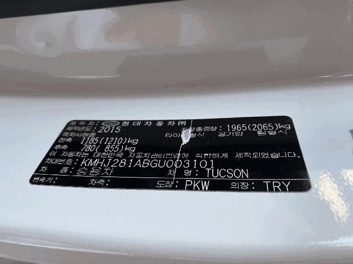 전남 무안군 일로읍 지장리 535 차량 경매 사진 7