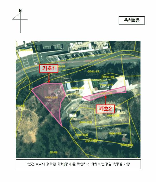 전라남도 여수시 돌산읍 평사리 1006-16 임야 경매 사진 16