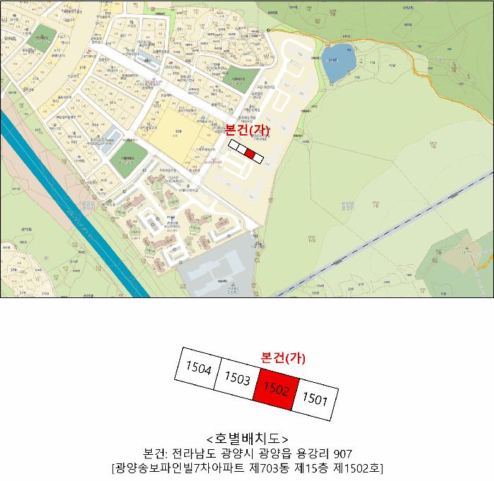 전라남도 광양시 광양읍 용강리 907 광양송보파인빌7차아파트 703동 15층 1502호 아파트 경매 사진 7