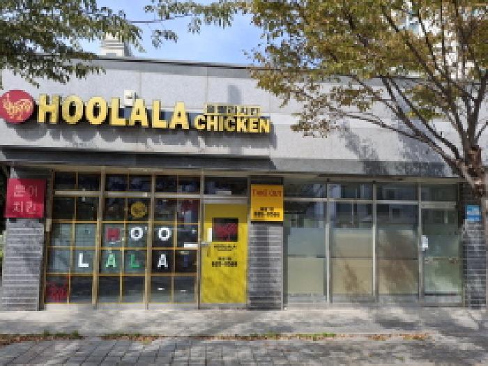 경상남도 거제시 하청면 하청리 502 거제하청엘에이치아파트 상가동 1층102호 근린상가 경매 사진 13