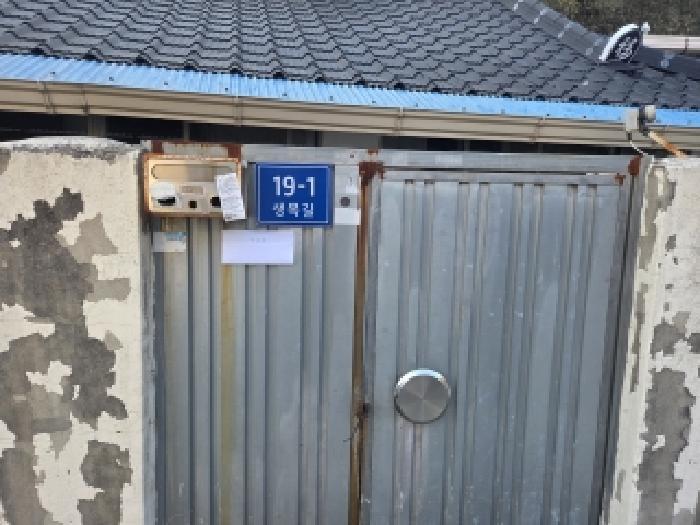 전라남도 순천시 생목동 89 대지 경매 사진 6