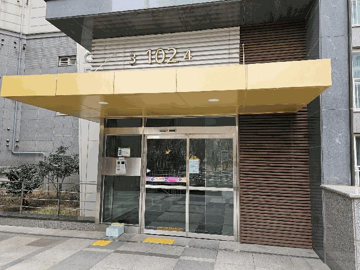 전라남도 순천시 왕지동 891 순천두산위브아파트 102동 5층 504호 아파트 경매 사진 5