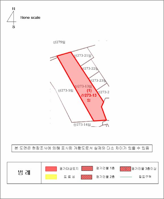 경상남도 통영시 도산면 도선리 산273-13 임야 경매 사진 10
