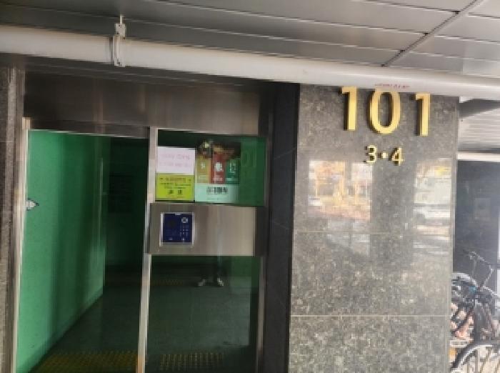 전라남도 광양시 중동 1324-5 수하임1차 13층 1303호 근린상가 경매 사진 5