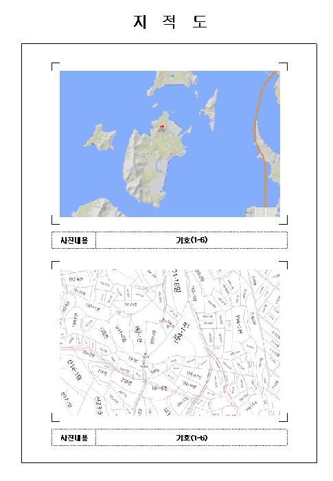 전라남도 목포시 달동 194-1 전 경매 사진 11
