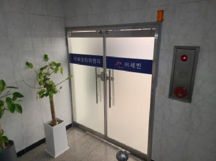 경상남도 거제시 장평동 1198-1 근린주택 경매 사진 11